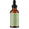 ROSEMARY MINT HAIR ELIXIR/إكسير إكليل الجبل والنعناع للشعر